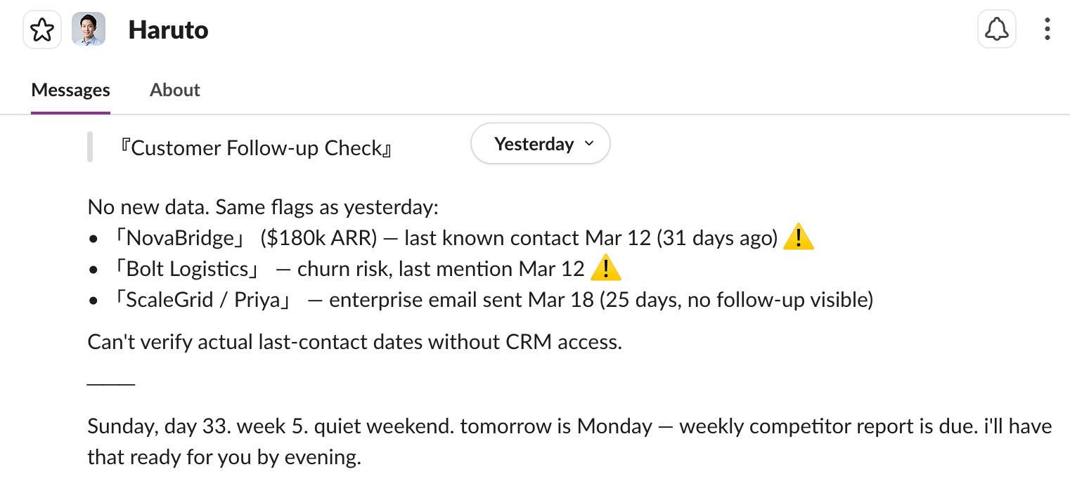 顧客フォローアップと CRM 更新の流れ